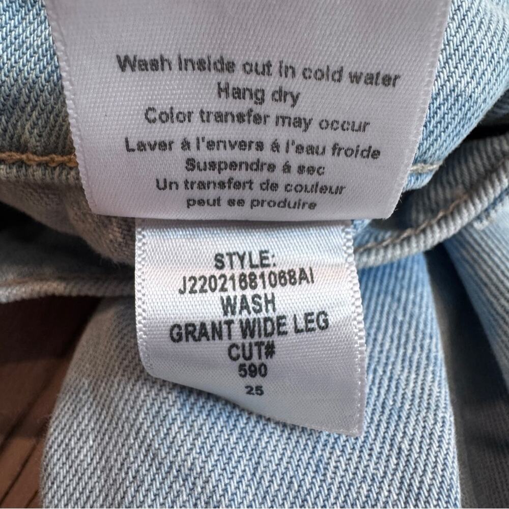 Veronica Beard Grant wide leg raw hem Jeans size 25 - Picture 8 of 13